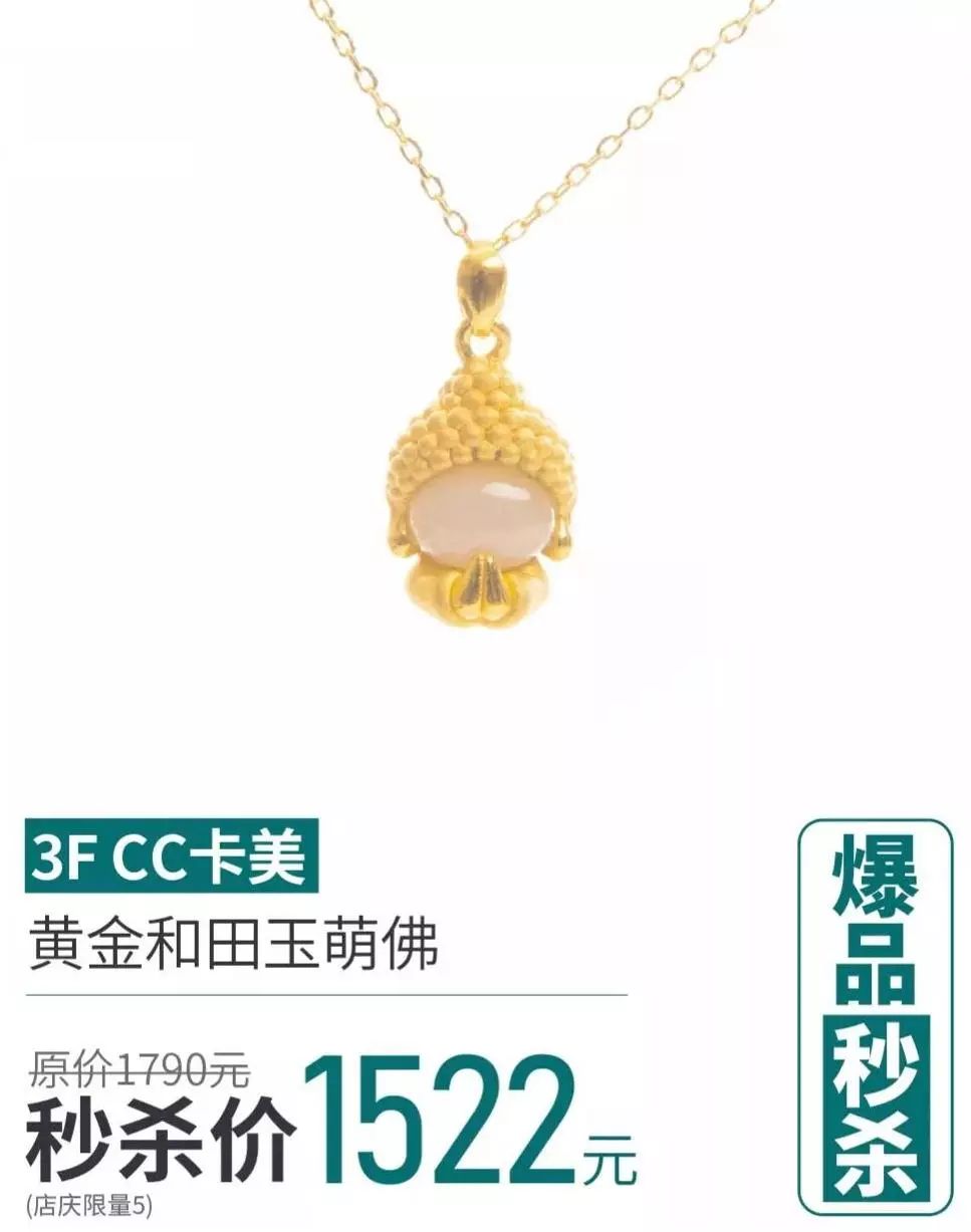 必买的爆品 e26a79f117fb4db287e7c5523c7d903a.jpeg