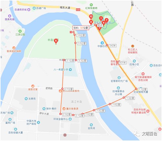 百色人口_广西的一个县,人口仅15万,距百色市168公里(2)