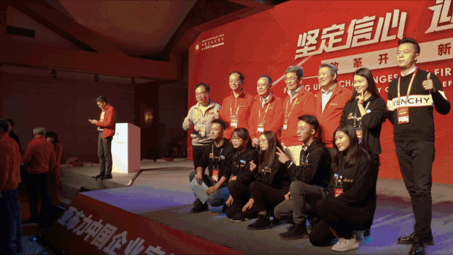 参加完2019年的夏峰会,雷泽雨开始发觉:也许,过程比结果来得更为