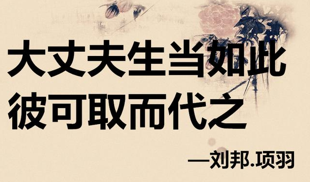 什么是中庸之道 ea1925d661e54b0d9c84baf121c09aae.png
