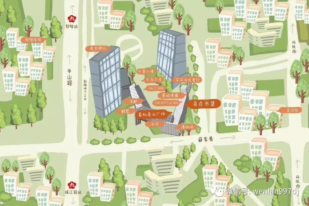 文章配图-6