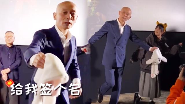 非凡娱乐老板是谁 ee446ee7073e4346a9c9ec576a495ad7.jpeg