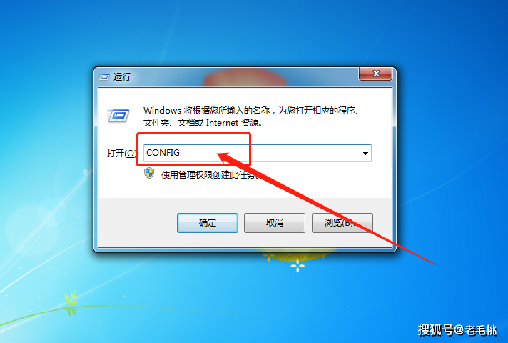ee8609b78f764f3d862bb37093d3ca54.png