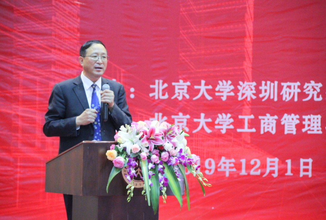 会理县2019gdp_会理县女烂人甘小凤(2)