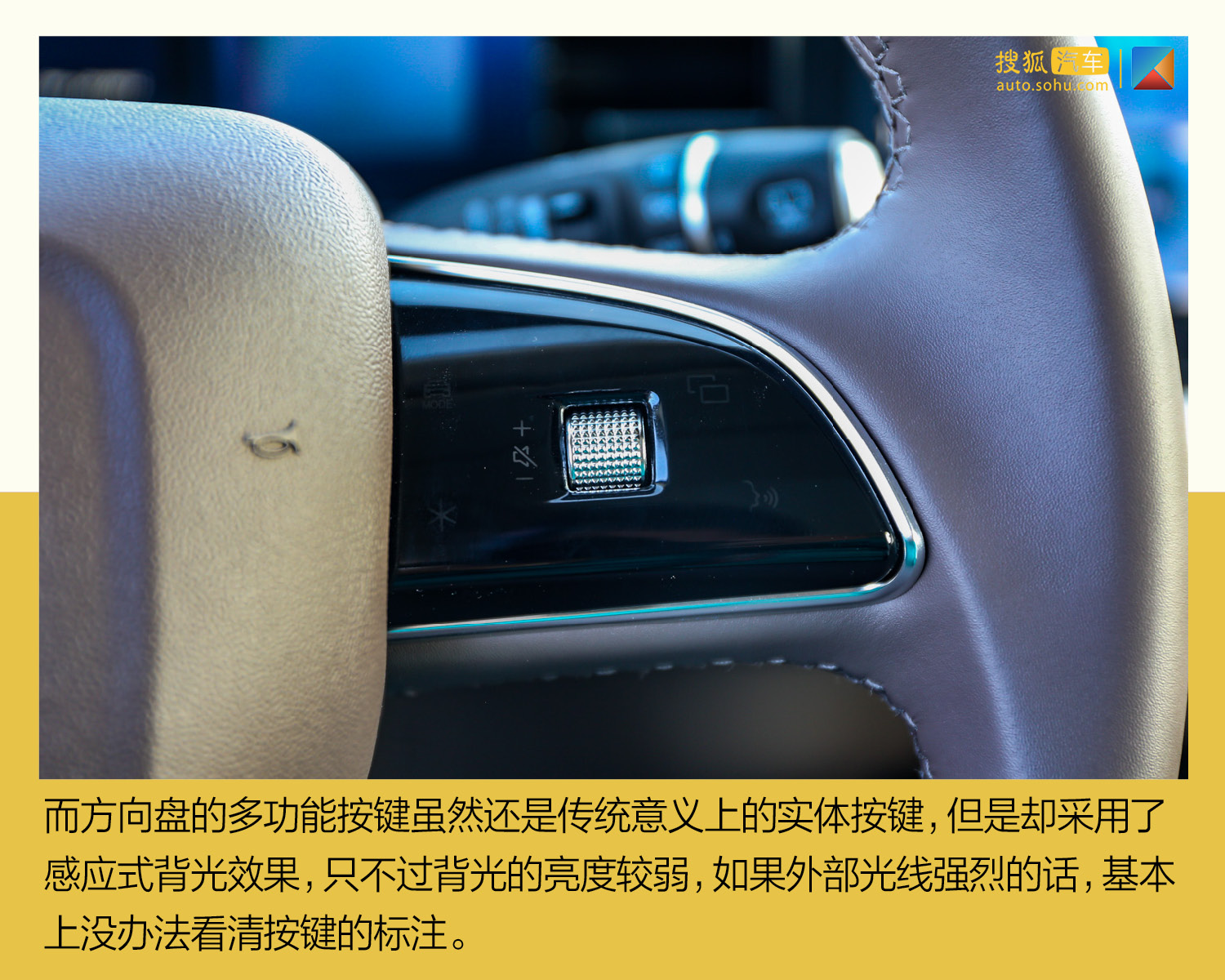 凭什么敢让消费者“先试后买”? 五个问题带你了解爱驰U5(第1页) -