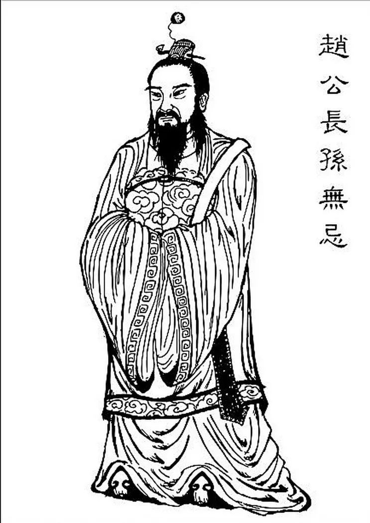 【历史】裴炎：一枚棋子的毁灭