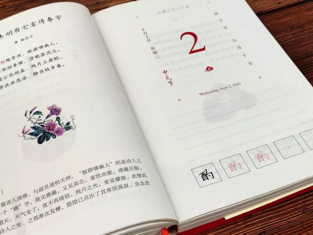 摄影教材封面 f79971c42e3548a08fc656e85ecad6ea.jpeg