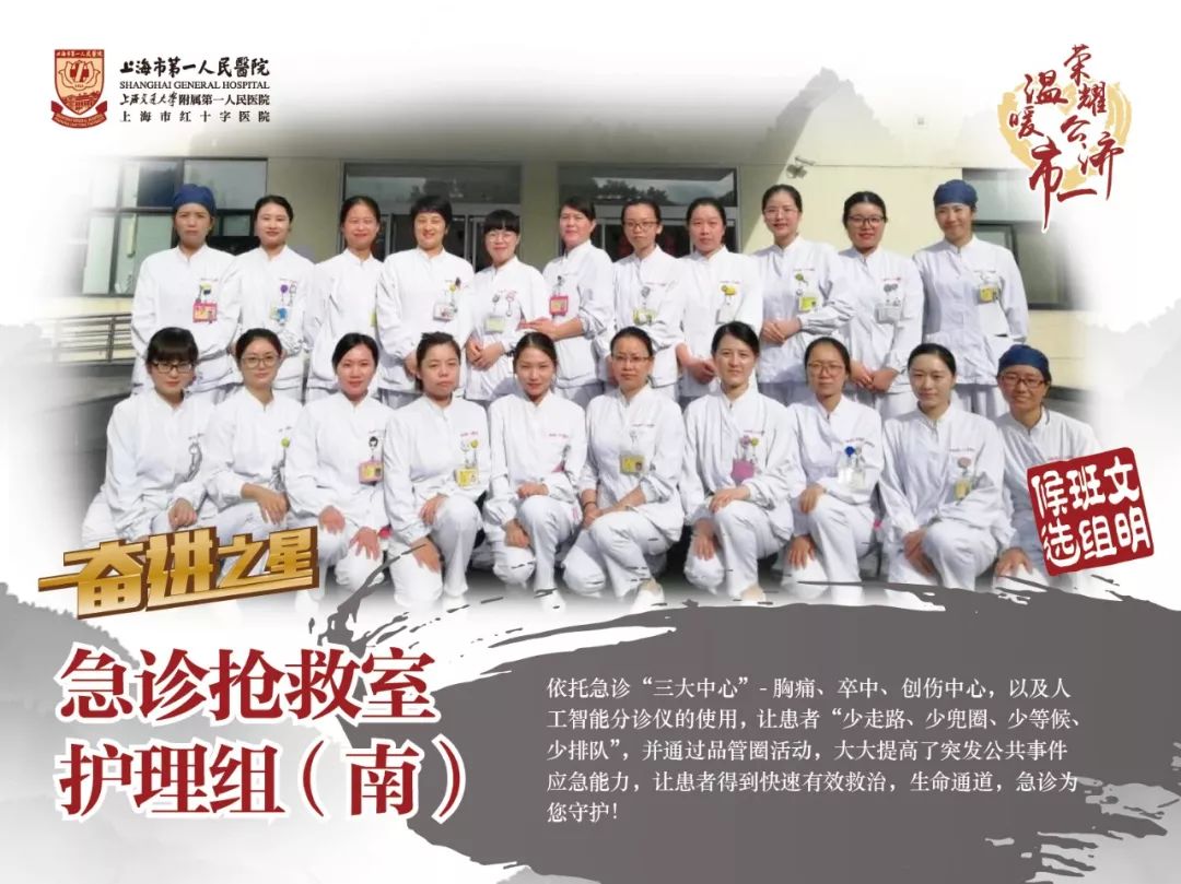 人口口组字_人口普查图片(3)