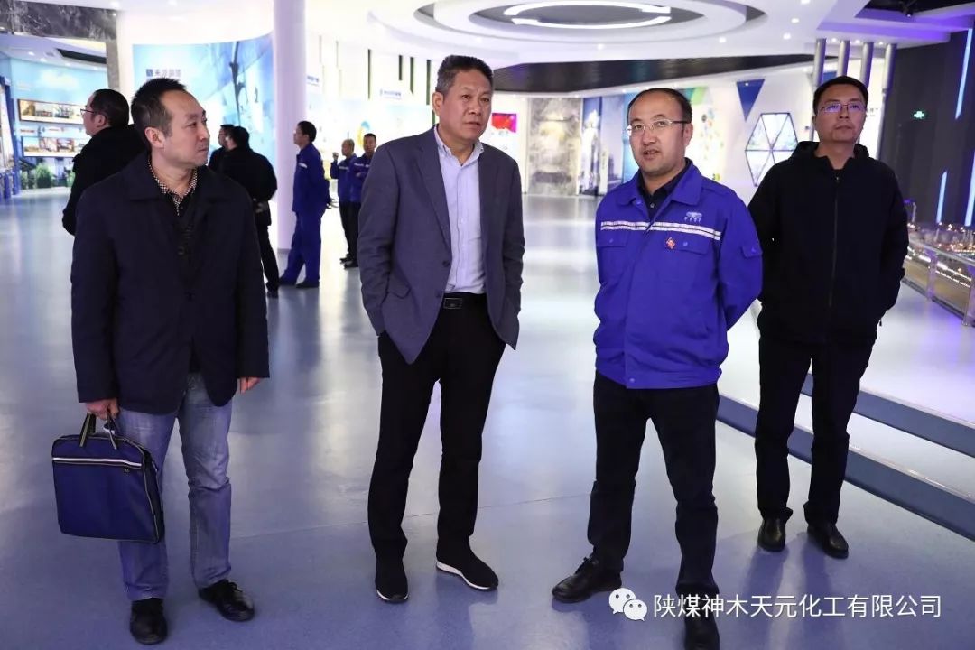 新疆石化行业协会会长林发现一行到神木天元调研