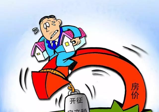 怎么卖房子能快速出手 f905c9f017a742c6b971442217e0da15.jpeg