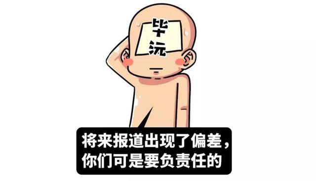 最强肌肉男老师，在线教授哲学？孔子到底是文弱书生，还是肌肉男