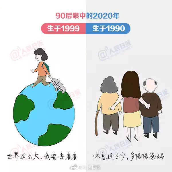 002ddf787e7c45708212171d828beba2.jpeg