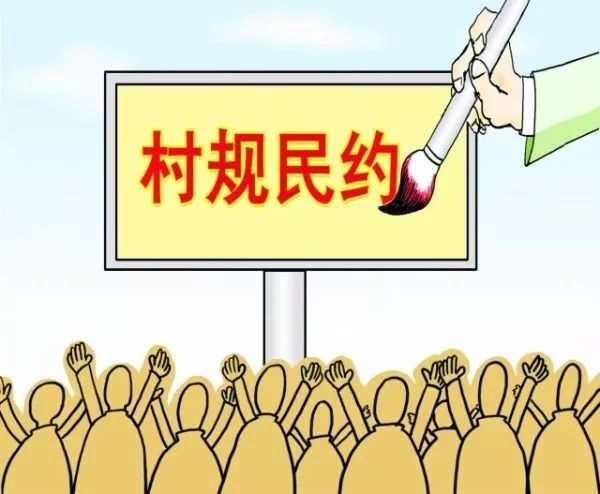 什么样的行为属于行政违法行为 05c560d365604909bf4988f47a8a0601.jpeg