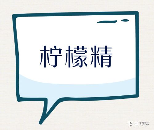 如何让自己生活态度积极向上 06e47553e3fe451c910a4f80a86dcb1a.jpeg