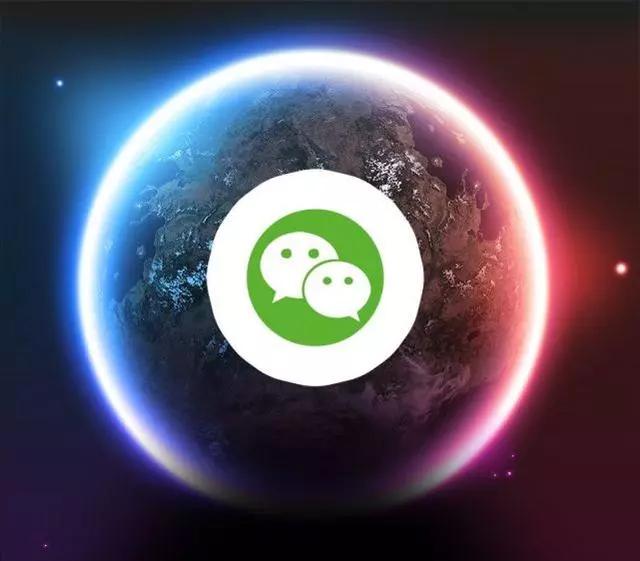 要用微信保持连接，同时朋友圈能建立更大的信任，激发渴望，促使成交。通过微信朋友圈信息传达，老客户还能