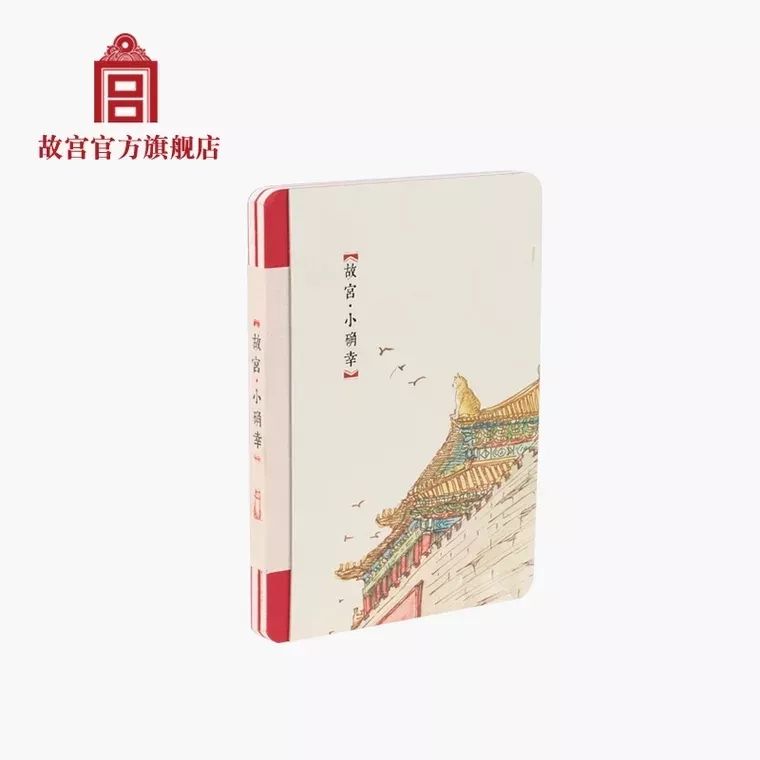 第1名:纸币纪念册 专属糖画 第2~3名:纸雕灯 专属糖画 第4~5名:故宫