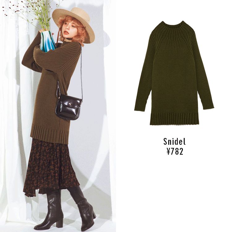 时尚衣服设计小窍门 07fe763d33d14a698c705ecf82be0cb0.jpeg