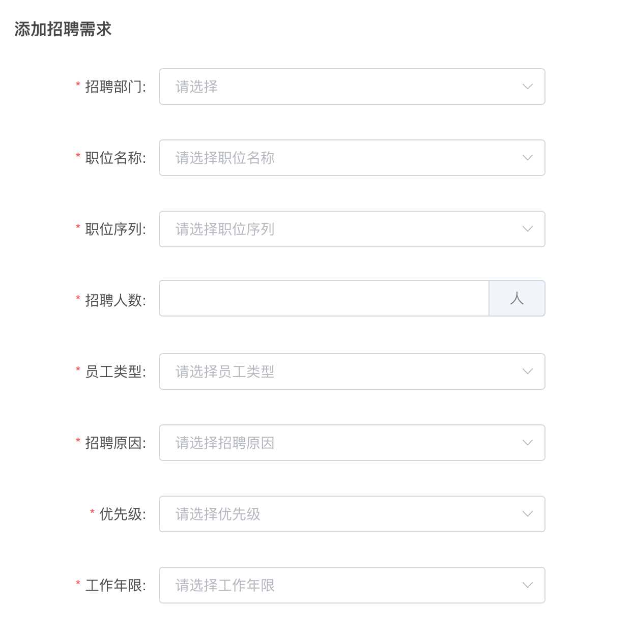 09f8a200f41349e094384ef1b850328a.png