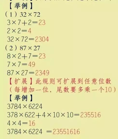 0caa1563baa94a27a3069f657030b497.jpeg