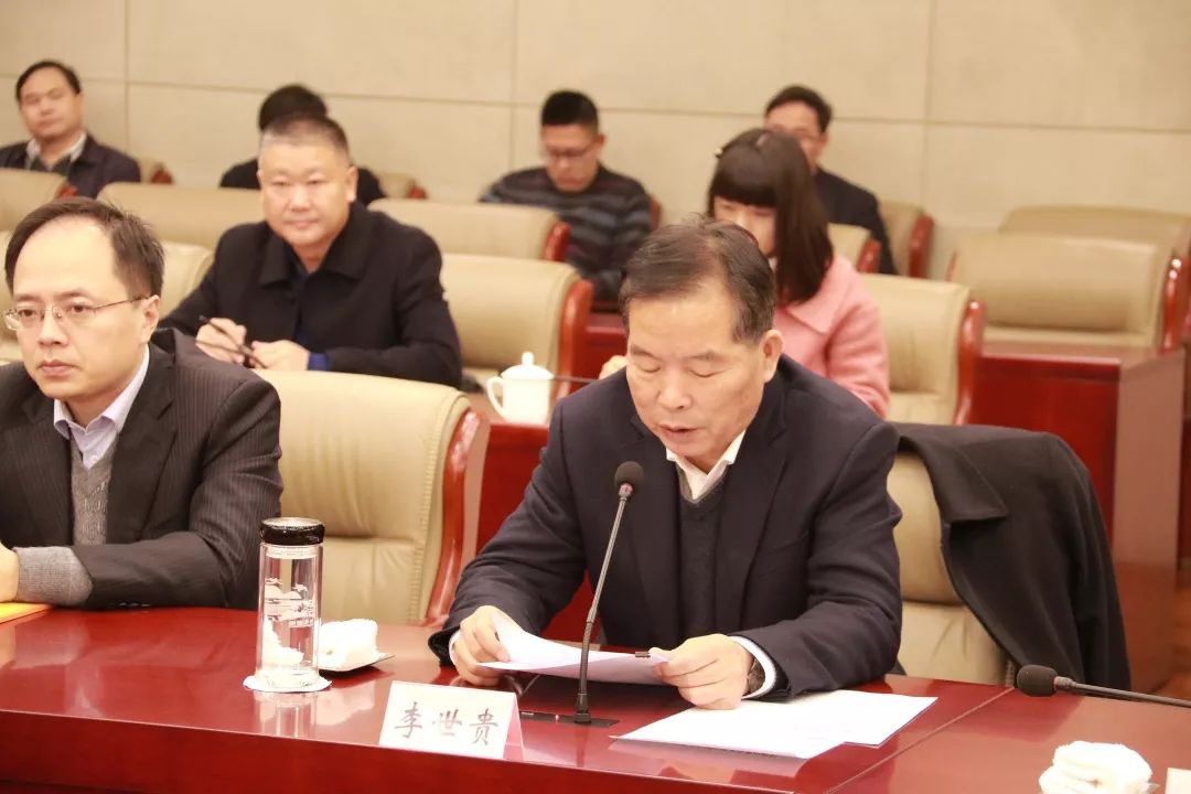 南京市委常委,江宁区委书记李世贵随后南京新工集团党委书记,董事长
