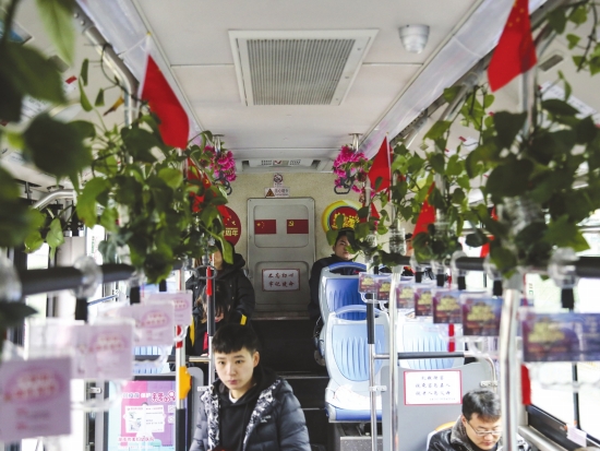 暖新闻丨长沙一公交司机自制16个坐垫获乘客点赞