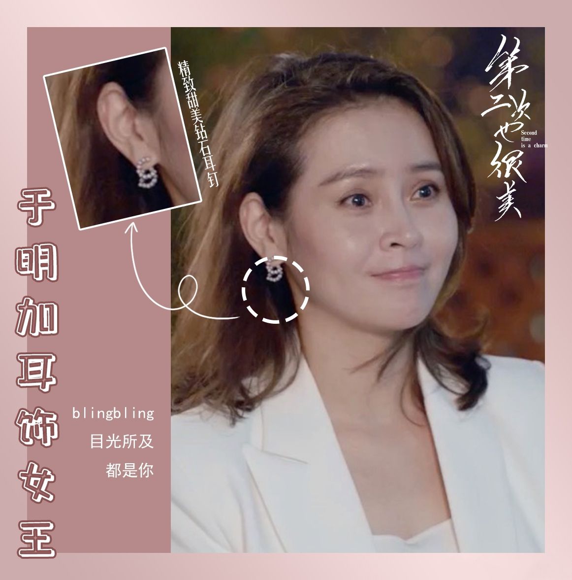 怎样才能学习御姐音 1505ccce9ad04939abe6f746fa8d4024.jpeg