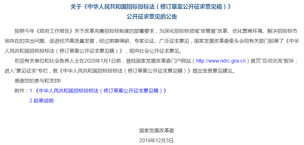 159be077d57746c298a17dec45818a2e.png
