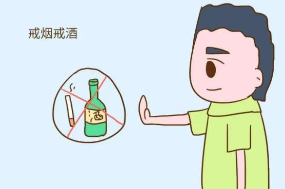 备孕前男性能不能喝酒