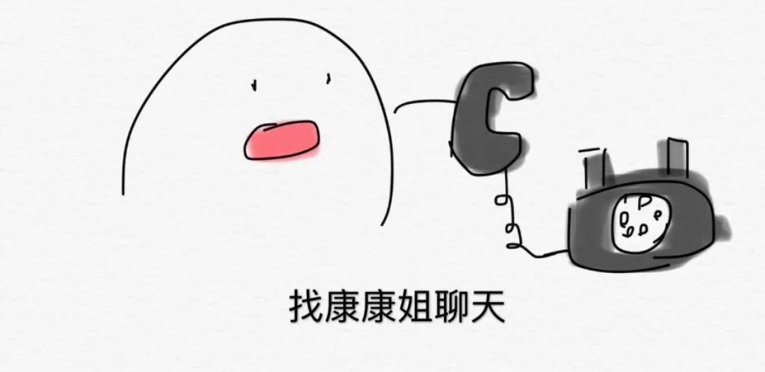 如何让人不欺负你 169d2722fffd4c21b4af8627b1dc671d.jpeg