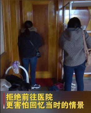 被扒上衣扇耳光，女生连续2天遭5名同学欺凌，噩梦不断刺痛父母心