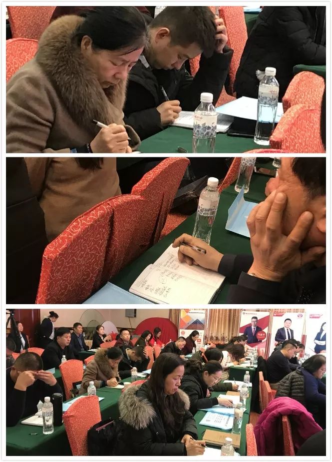 精略落地支持 | 奥智源《老板财税班》交付