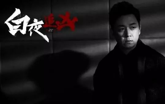 最新电视剧悬疑推理 1896481bc1984cc784a1778845e78ffb.jpeg