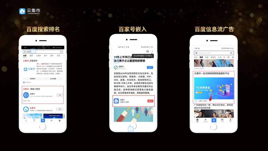 投票小程序如何做多个问题 1a058362a6a2422faffa255fb315cd4b.jpeg