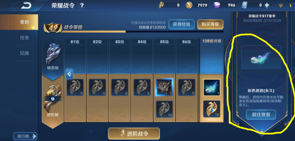 1a99ac4ce3364a4e8e168726291df792.png