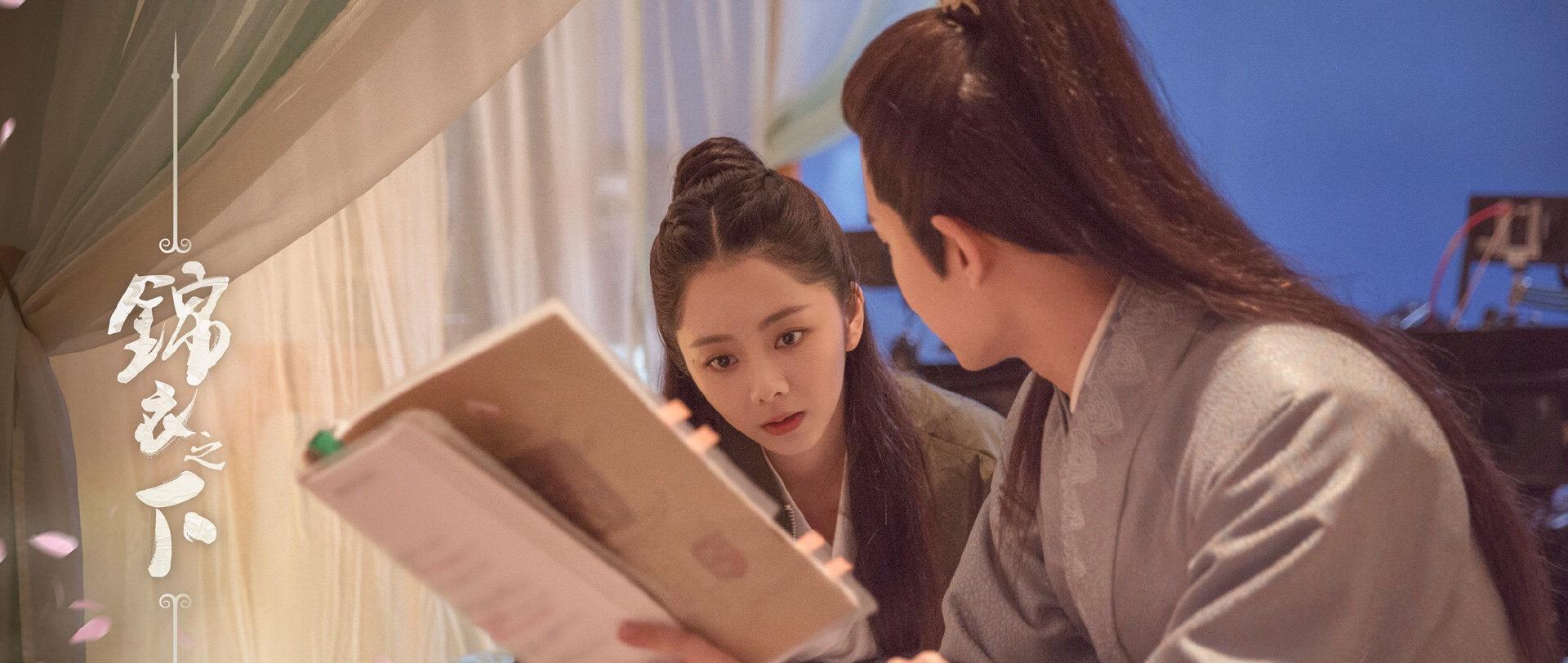 时间都知道电视剧免费观看在线 2224ea87f8354797b24b198c5f99022c.jpeg