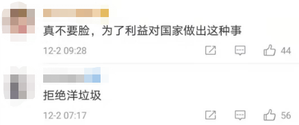 tpp把占世界经济总量的12个国家_经济图片(2)