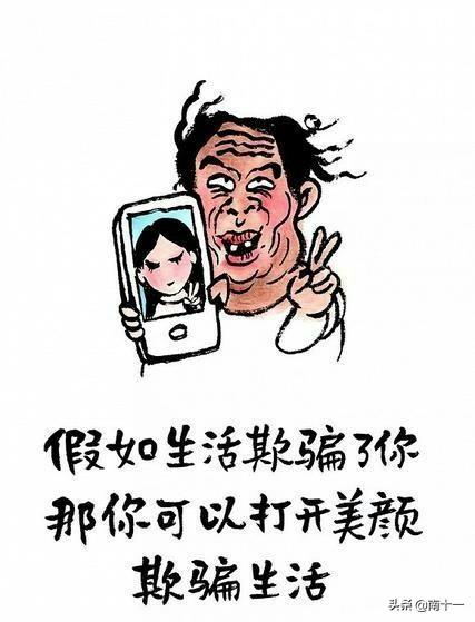 赚钱的方式有一万种而你只会打工 22bdcaf8db314de0adfc5f877e2d7c0b.jpeg