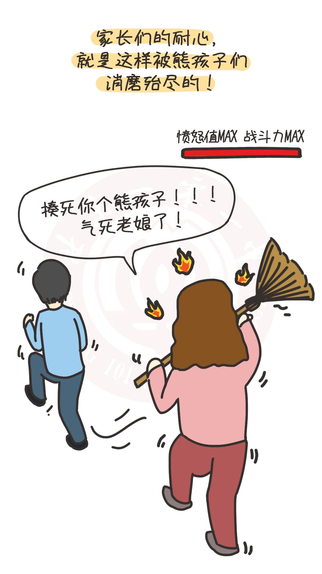 26bd11ed682547eaa48fabb262a10e96.jpeg
