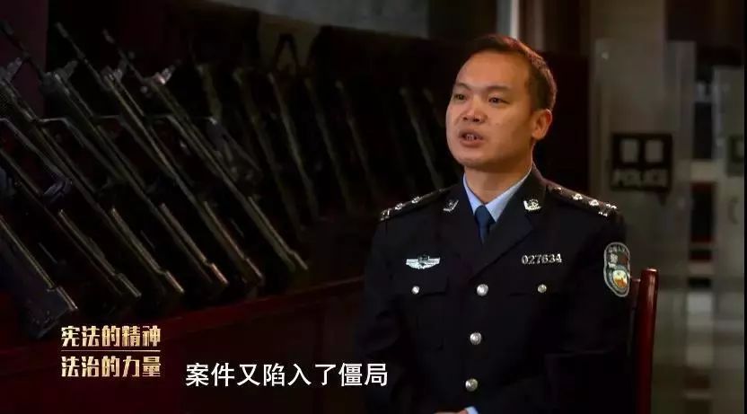 今晚我们一起为铜仁这位公安民警点赞