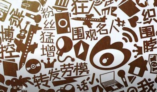 1分钟搞懂网站要如何推广