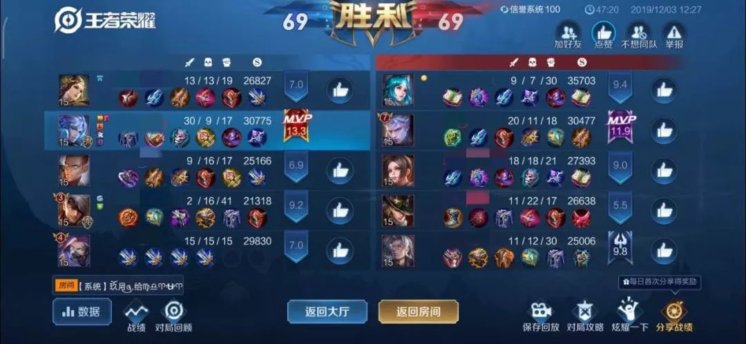 什么游戏都可以下的 2ae4d8264d74498d970a24e7a7652587.jpeg
