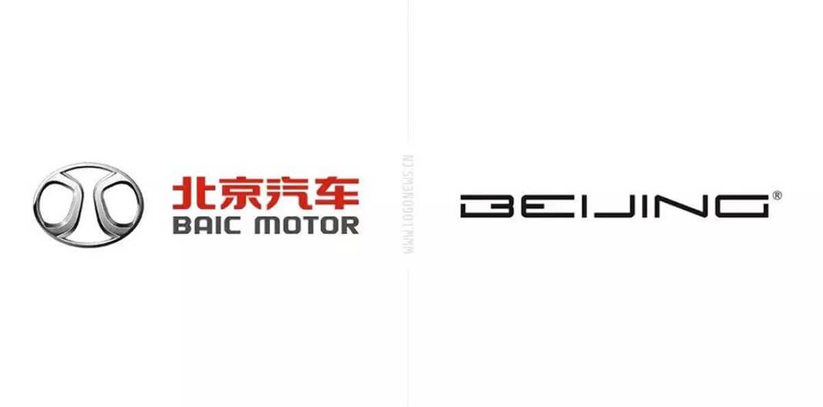 北京汽车的新logo设计你怎么看之英文字体logo设计