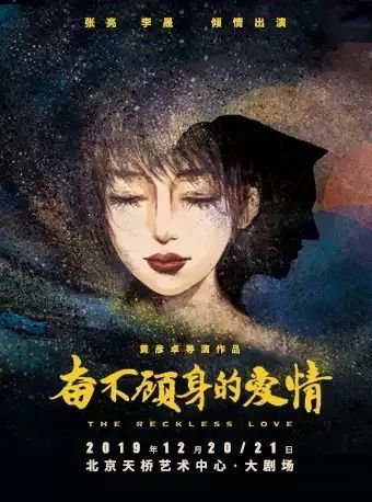 梦境交织的情感深渊，梦见奶奶重生与爷爷离世的悲痛交织