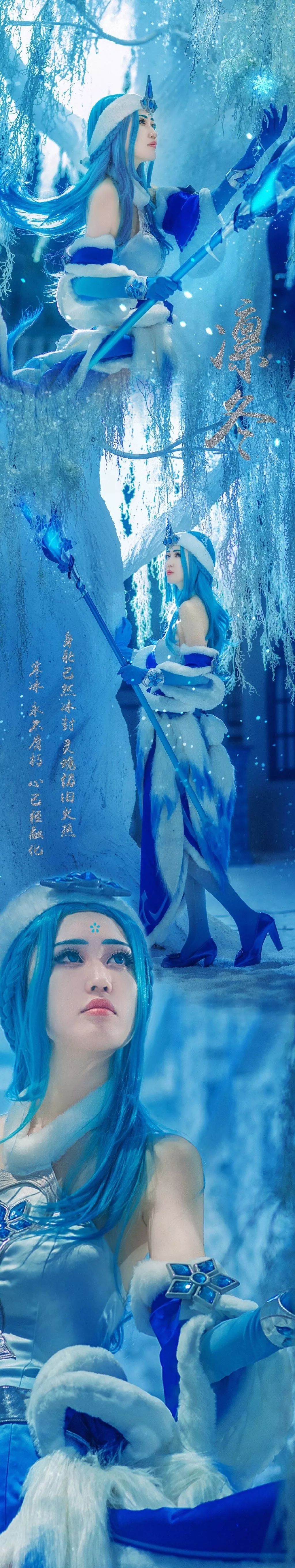 王者荣耀cos:王昭君,你身边这雪真白 这样的大长腿你心动没 宅男福利