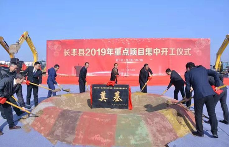 国道收费官方新闻 33e845a167f548e08ebdba77832ed213.jpeg