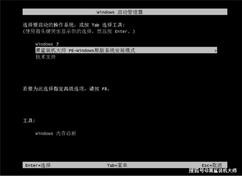 笔记本咋下载壁纸 34e0e39b09c944ceb837824eb0d86f6f.png