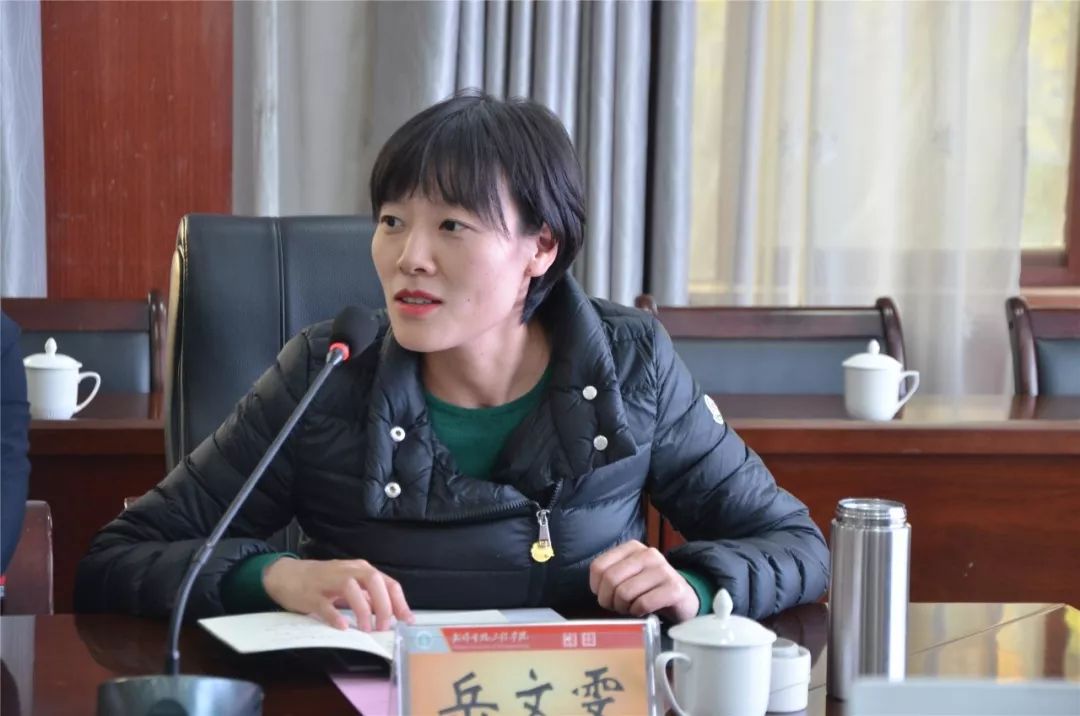 裕大华老总(2)