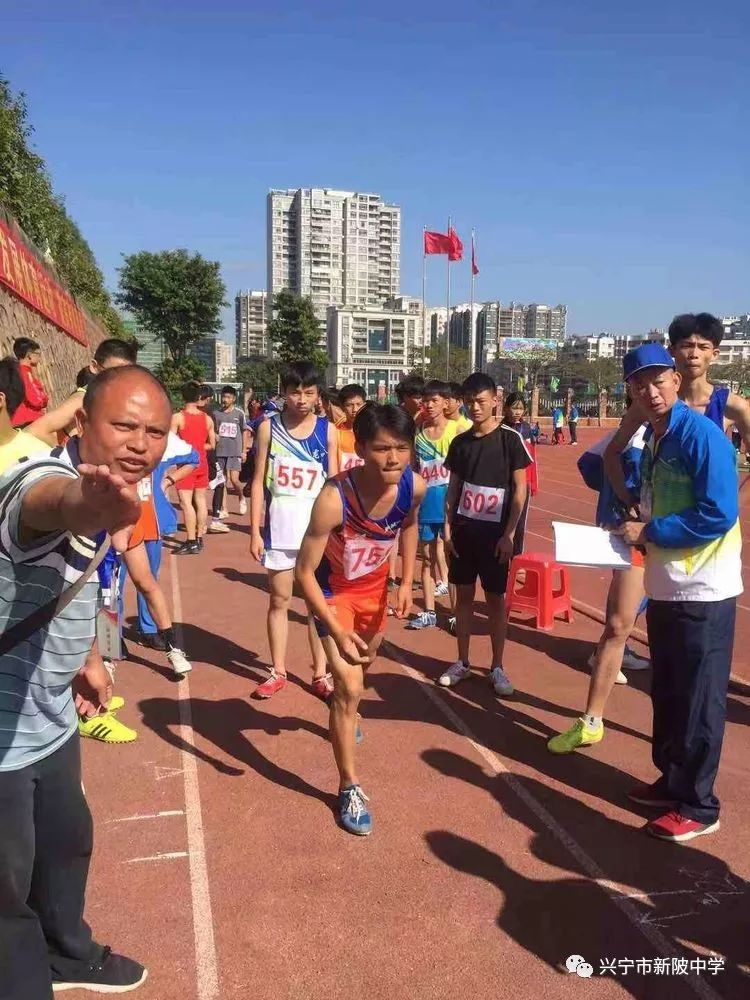 新陂中学在2019年兴宁市中小学生田径运动会上勇夺第一