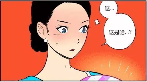 礼尚往来什么梗 3945637407324783a3897ca08111d5d6.jpeg