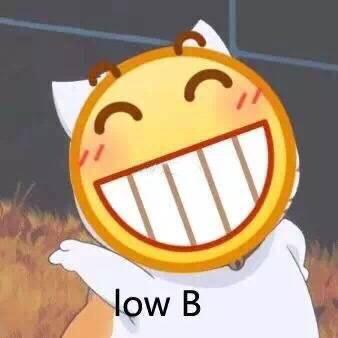 冷静分析
